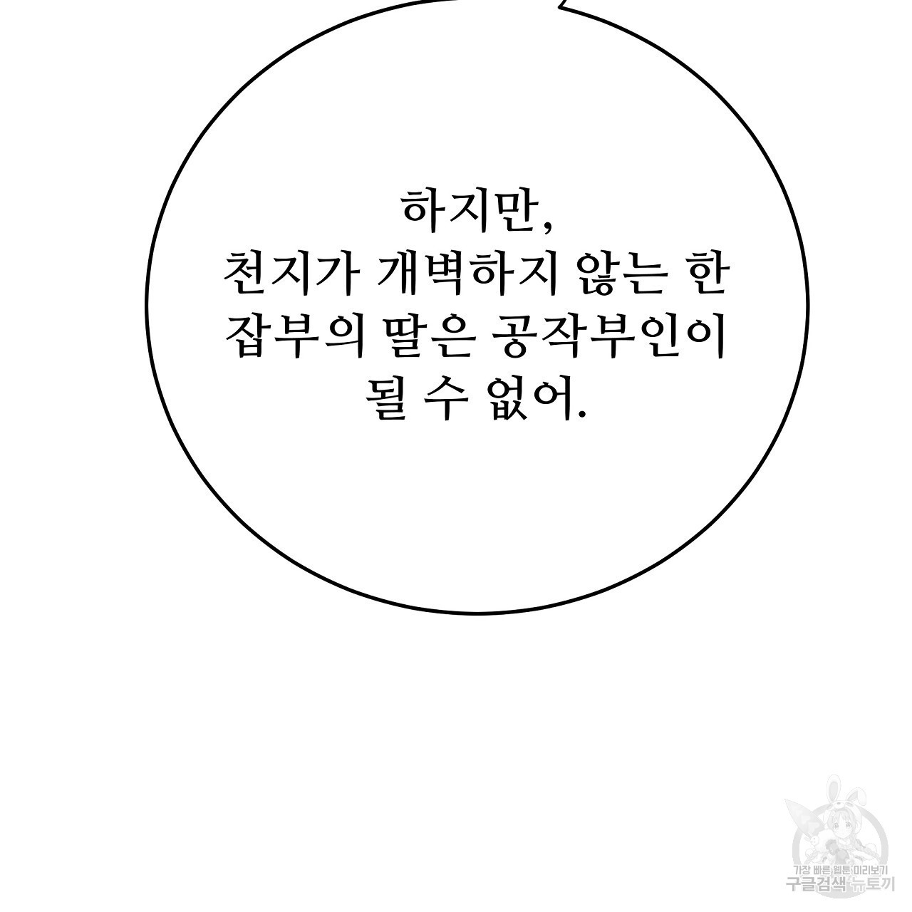 16701888955245vy56k7kebk.jpeg