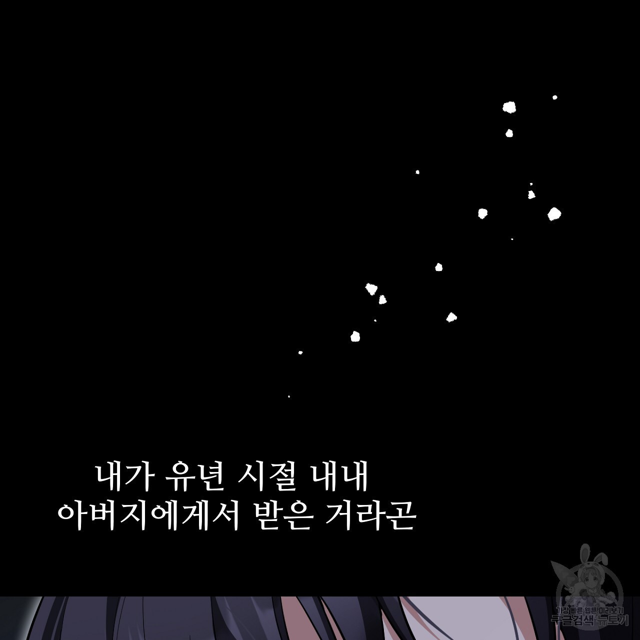 1670188898910zmcw1ceqxce.jpeg