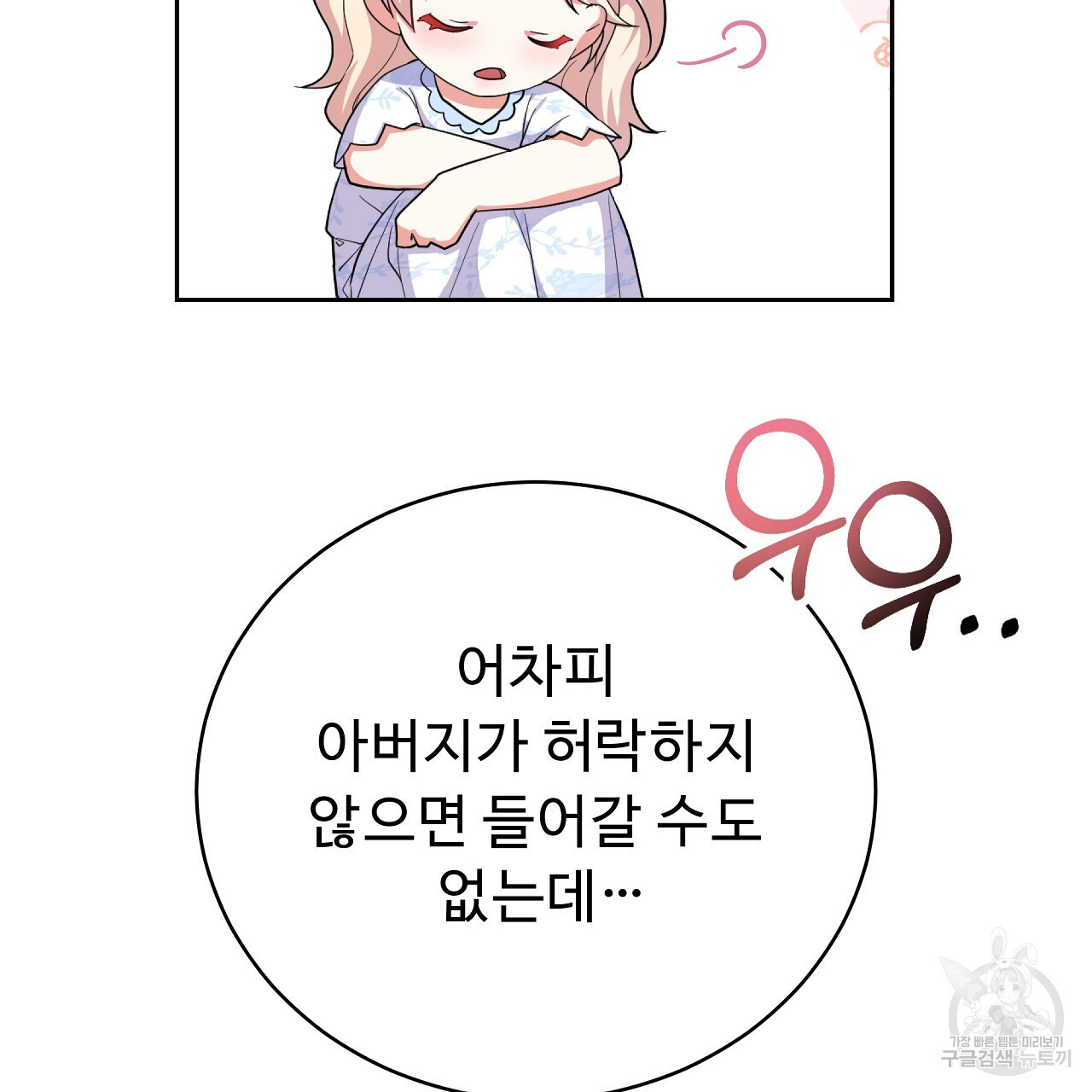 1670188912939tm7i88o2ke.jpeg