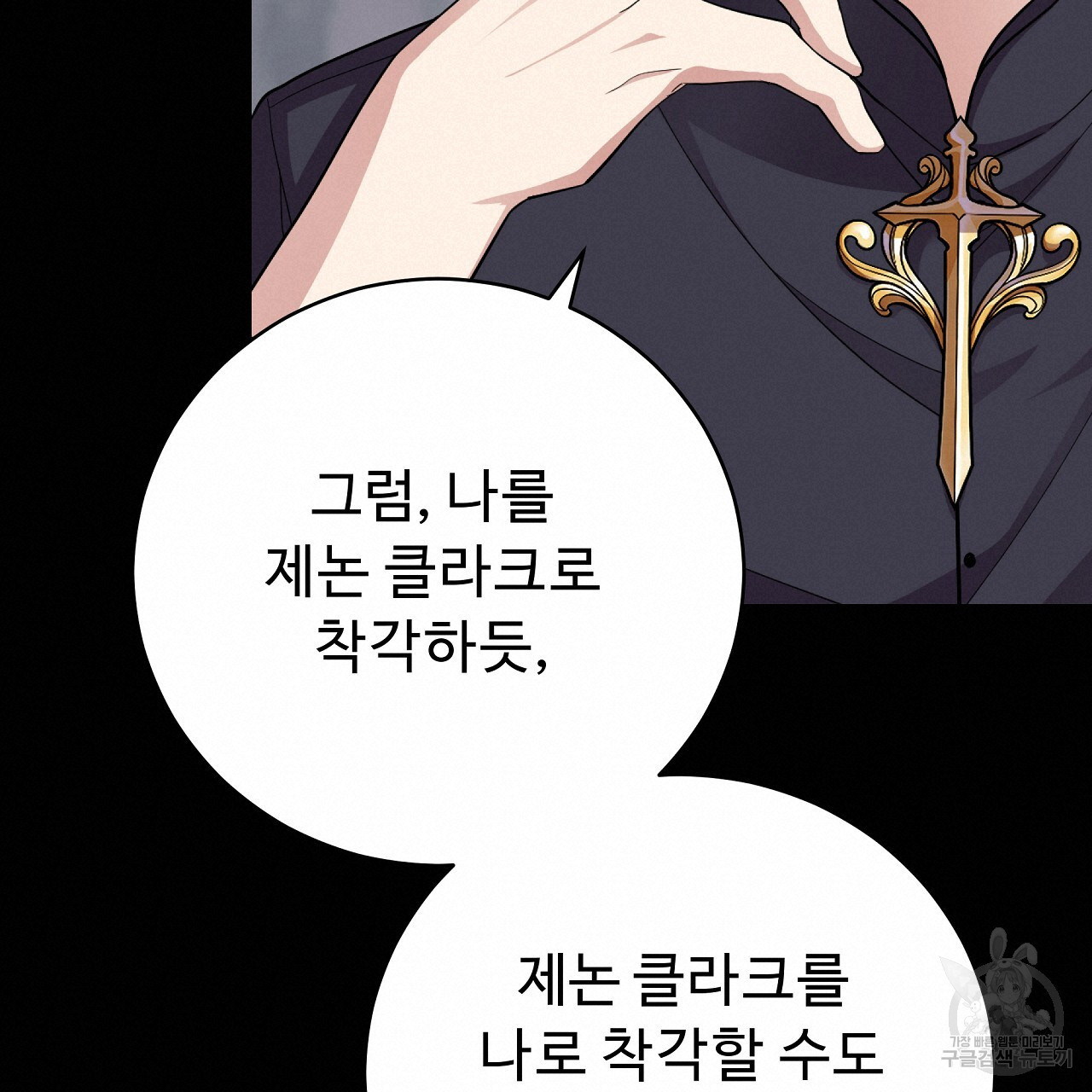 1670188924229onrcykrhy2e.jpeg