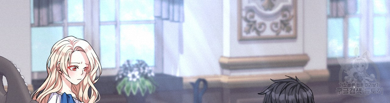 1670188934001imw3bbwdlat.jpeg
