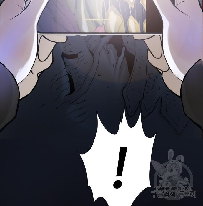 1670189068762v6zho5xo2hr.jpeg
