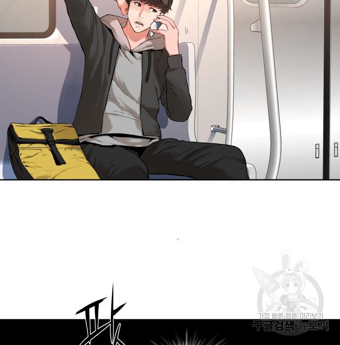 1670189071055maw3nu9j20g.jpeg