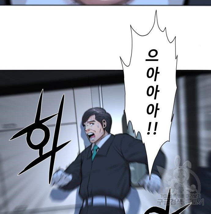 16701890778053n16mj35puk.jpeg