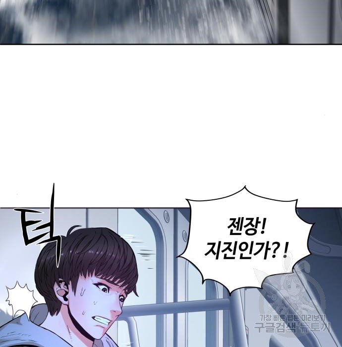 167018907965565mr7jddiff.jpeg