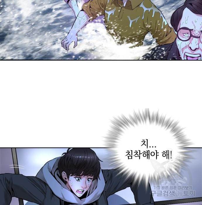 16701890807503bytwjlmynd.jpeg