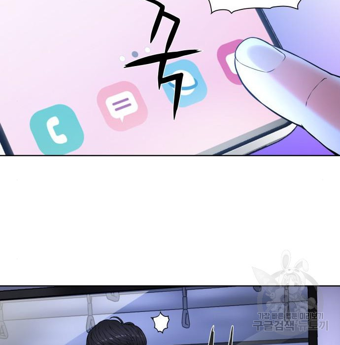 16701890815240518nt8ci2e.jpeg