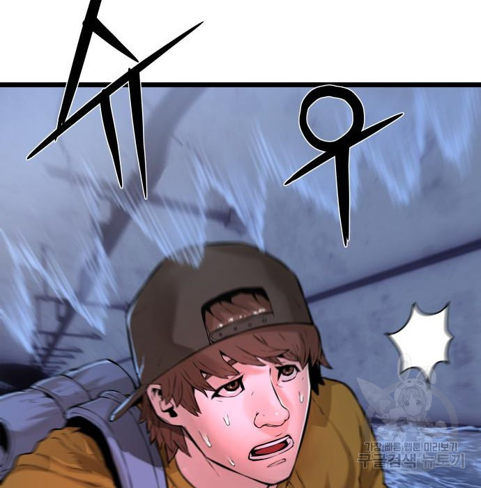 1670189082130f997wakrasm.jpeg