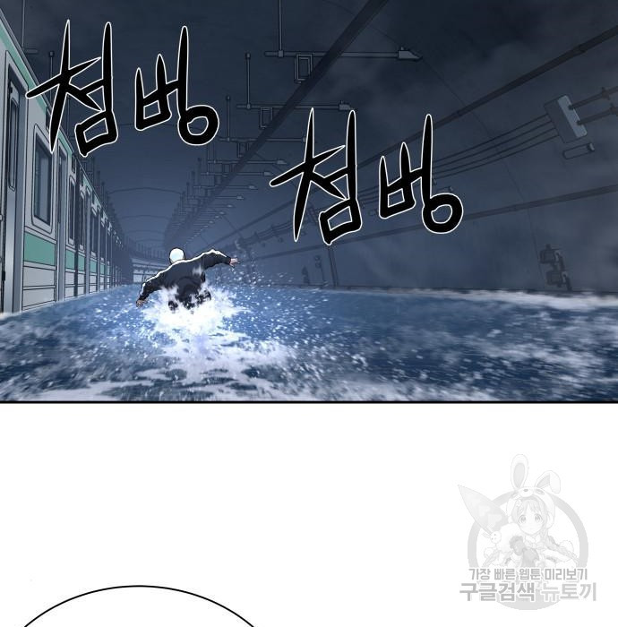 1670189090255b74d9vw9tc6.jpeg