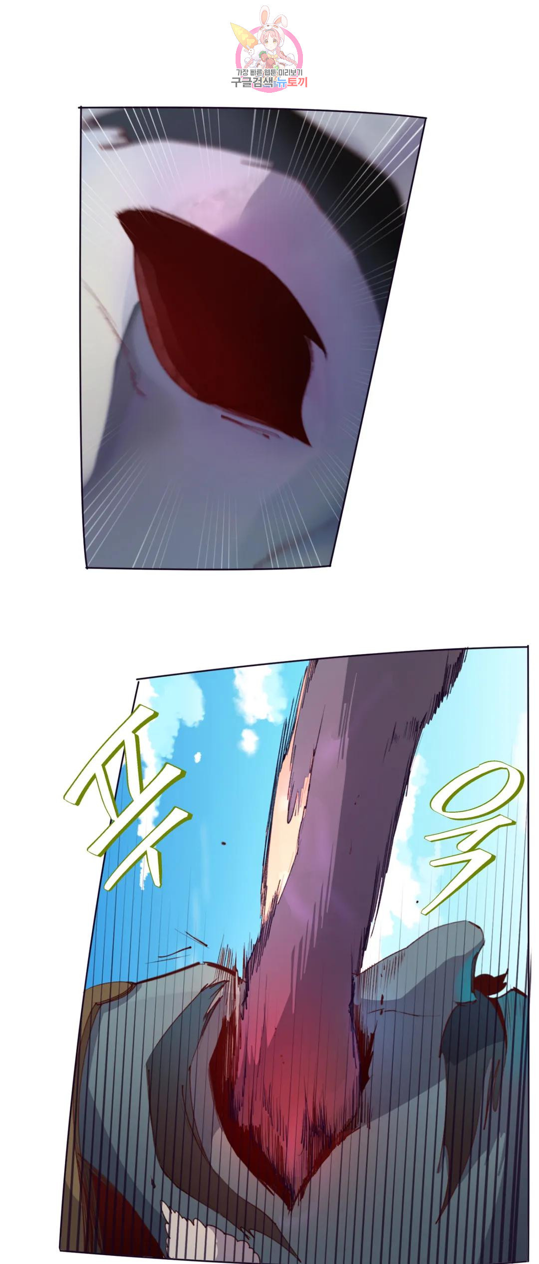 1670188072289murou97x85j.jpeg