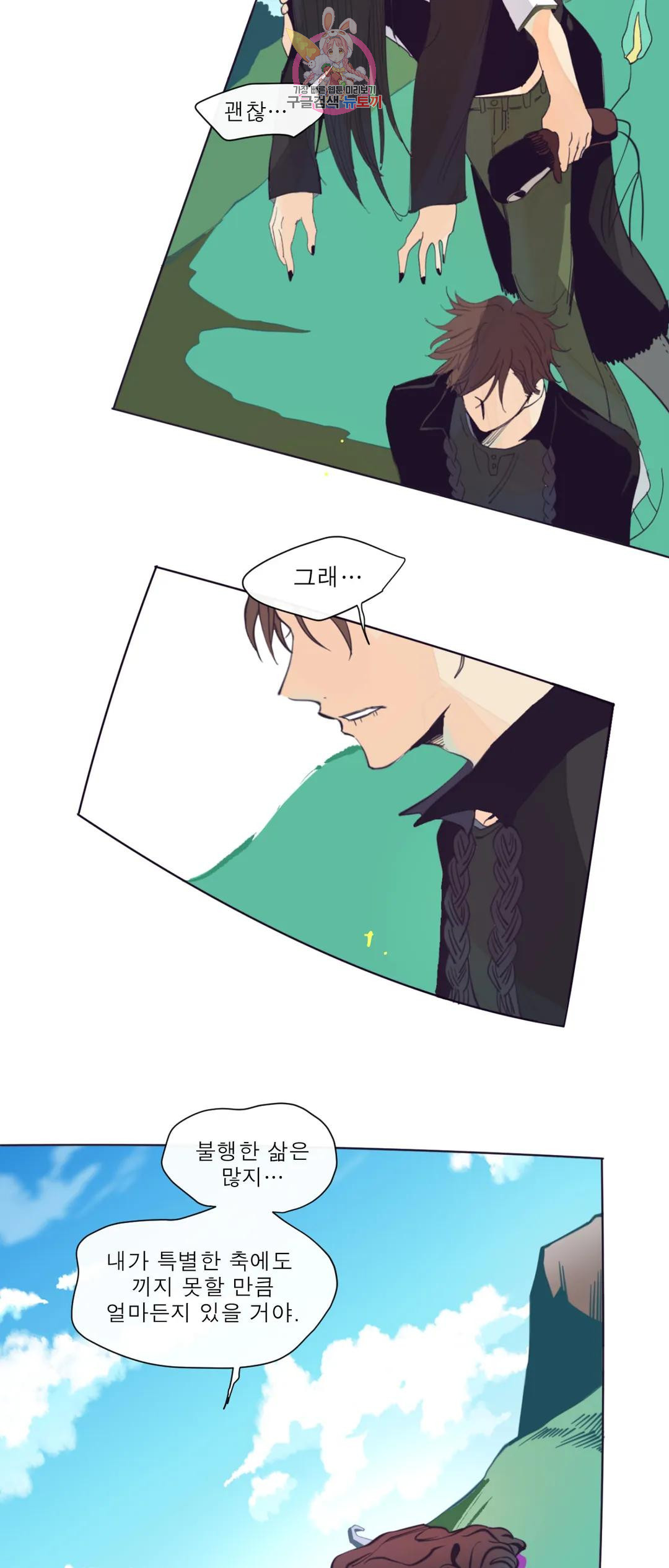1670188074272c5rbg7k28ct.jpeg