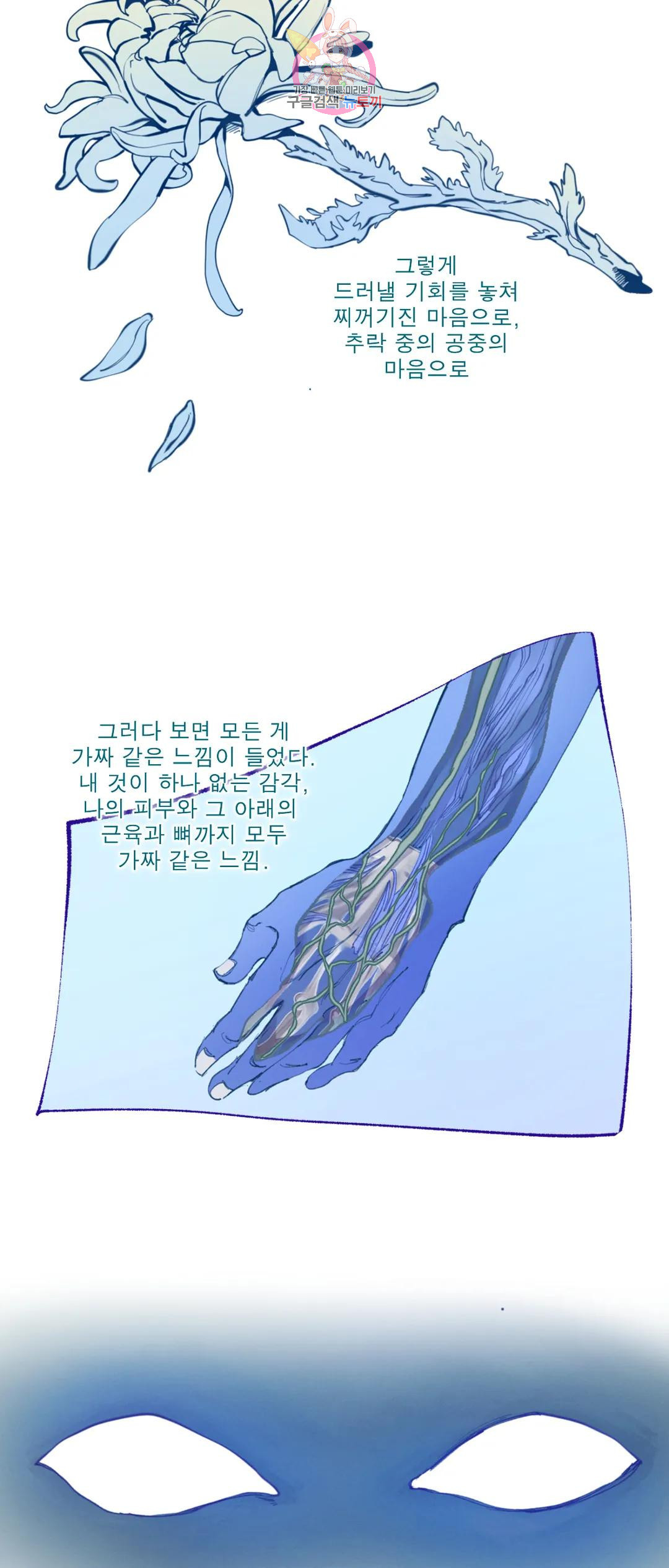 1670188075642kfxsyf19soa.jpeg