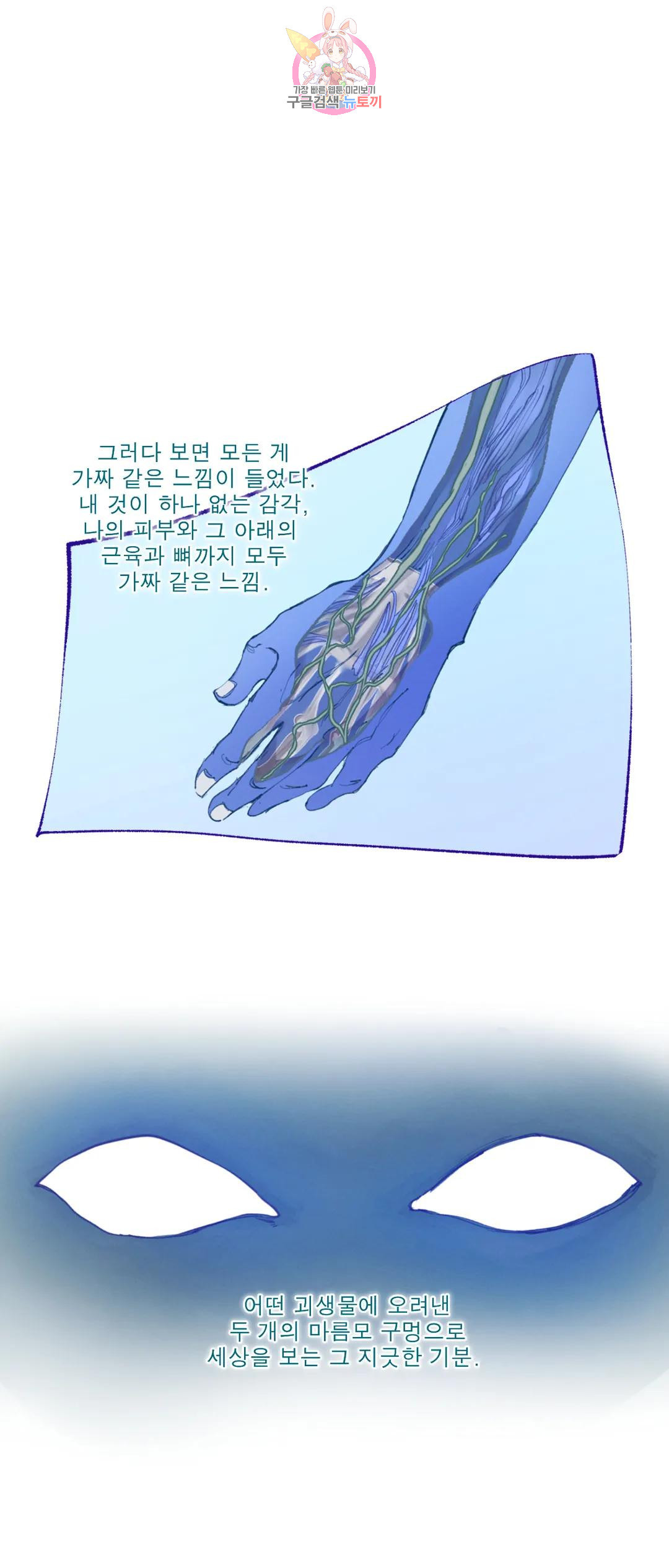 16701880937497c4vaq5vpyd.jpeg