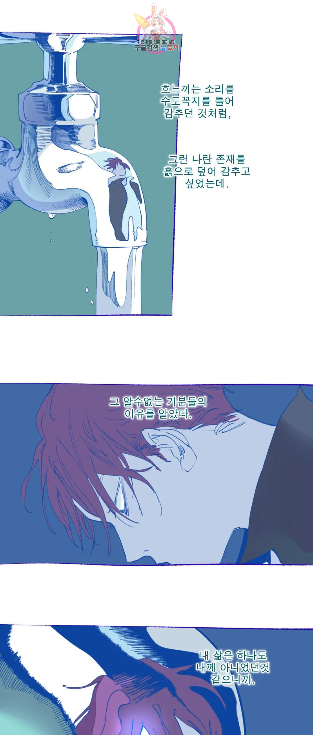 1670188093900lkj12omgxk.jpeg