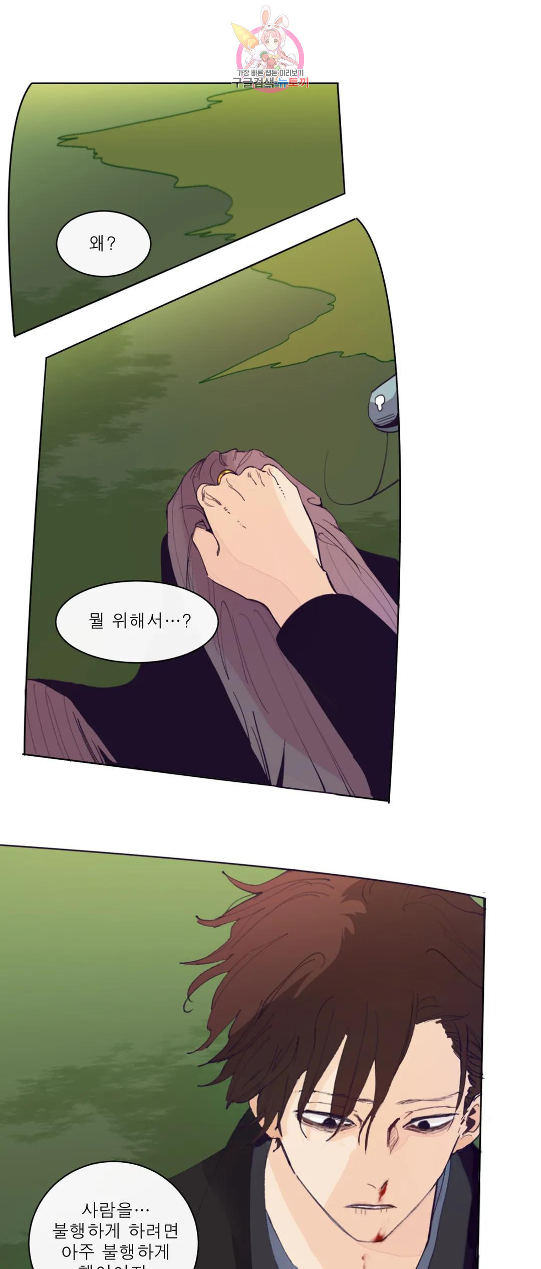 1670188094667y9swn6kor4c.jpeg