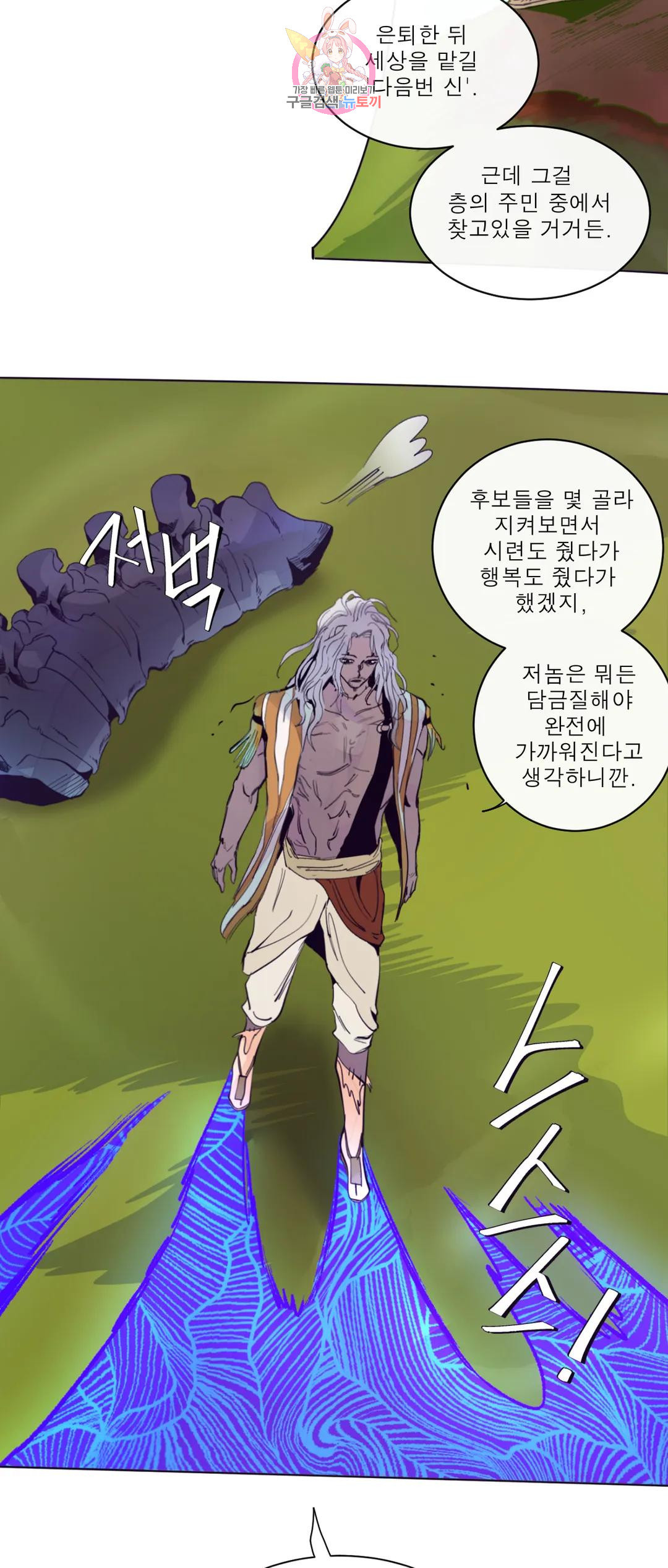 1670188097121ds0ppi916cr.jpeg
