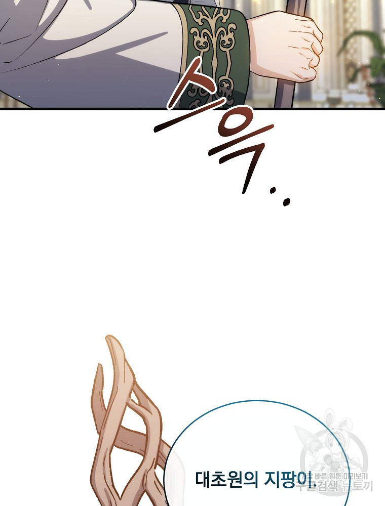 1670187772169xwq4zihc9a.jpeg