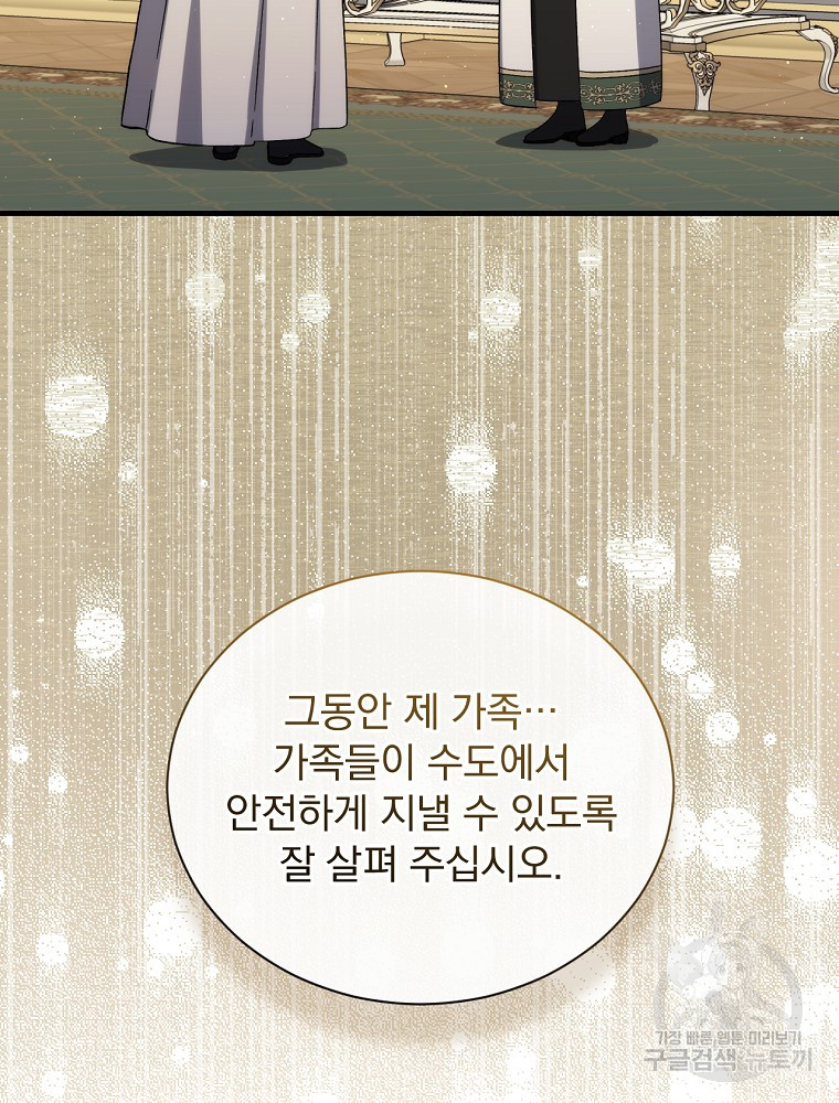 167018777444931nhr2sjmpm.jpeg