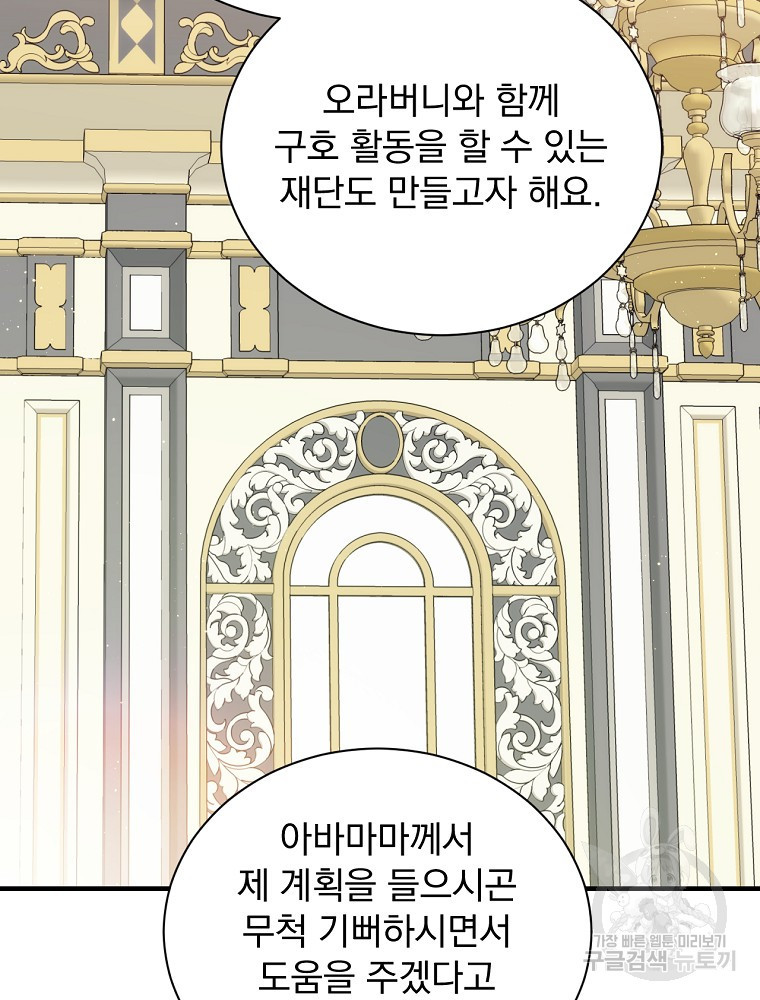 1670187776128gvjksu88u15.jpeg