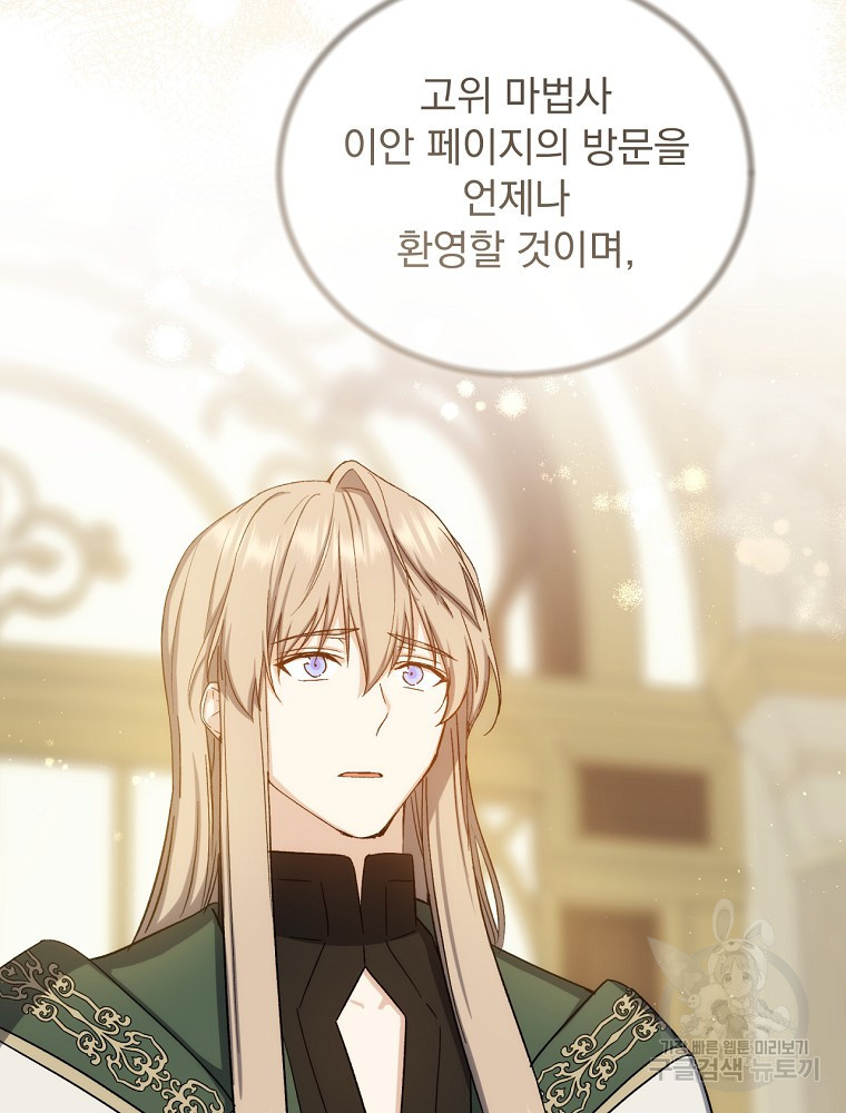 1670187801537uz3bhct64u.jpeg