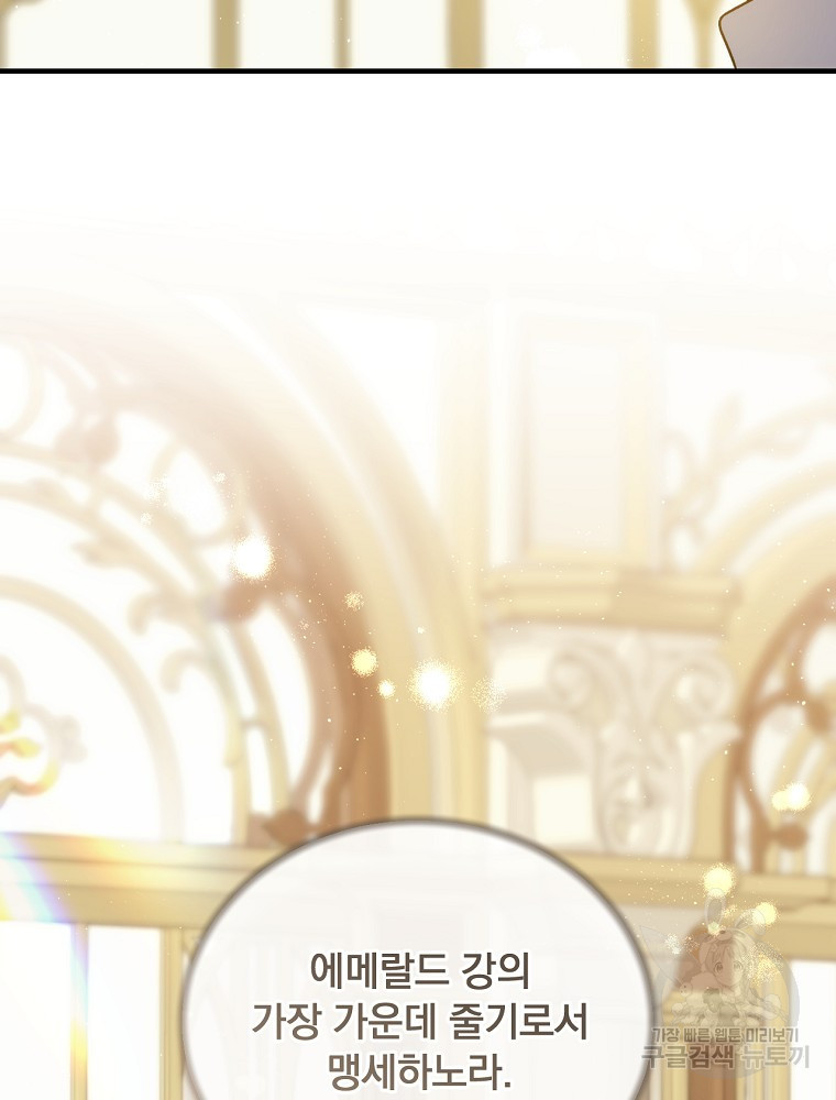 1670187802014oshyr6xomi.jpeg