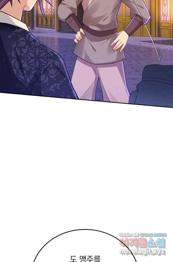 1670182910283cmyncvppzyr.jpeg