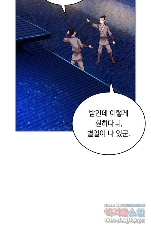 16701829128660jyc55hapjg.jpeg