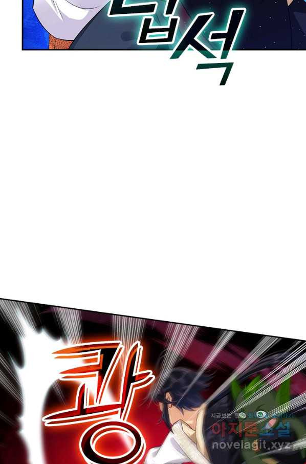 16701829148440up32dze5pw.jpeg