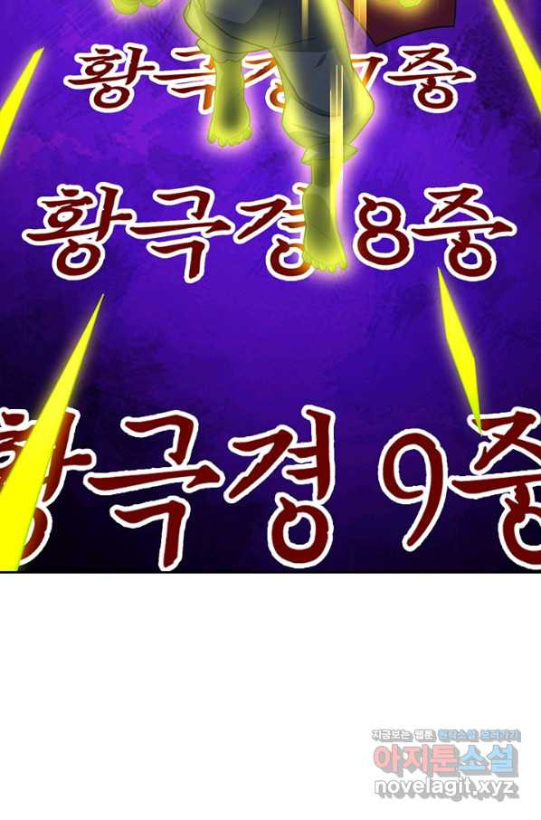 1670182917168iv3k3knm6rr.jpeg