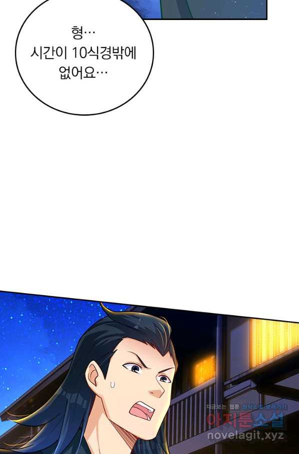1670182917479km9ifnorvm.jpeg