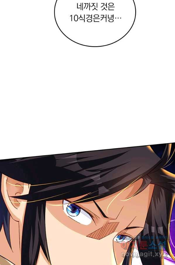 16701829192614tqw70tfrhp.jpeg
