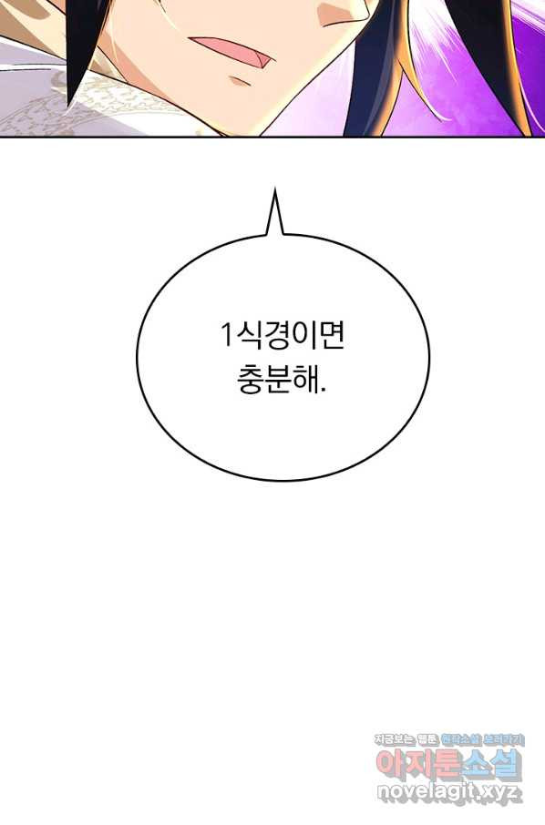 16701829194136tj4gq3aeef.jpeg