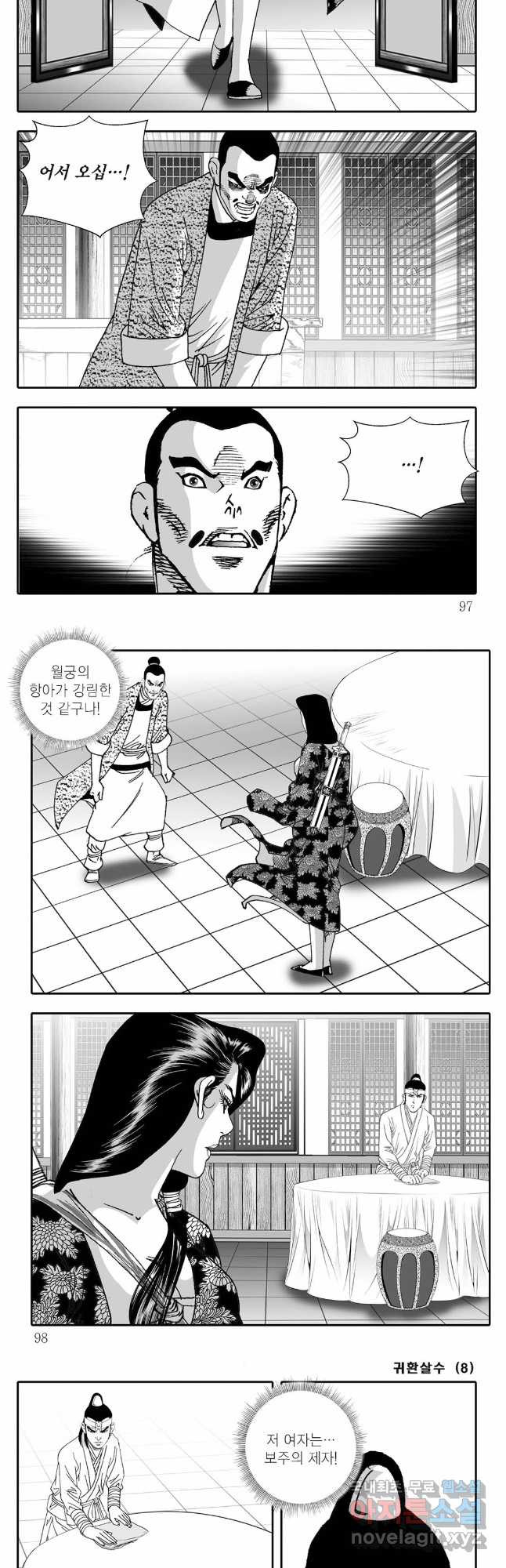 1670183845789gxcbjy49nc6.jpeg