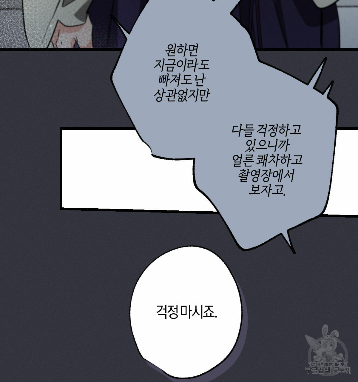 1670183869735s0hgpgsl1j.jpeg