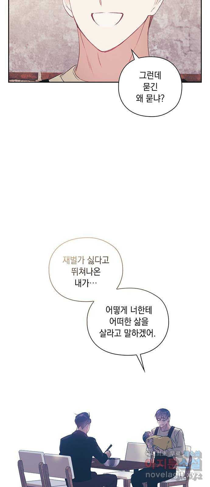 1670187905748njwz7oo39hq.jpeg