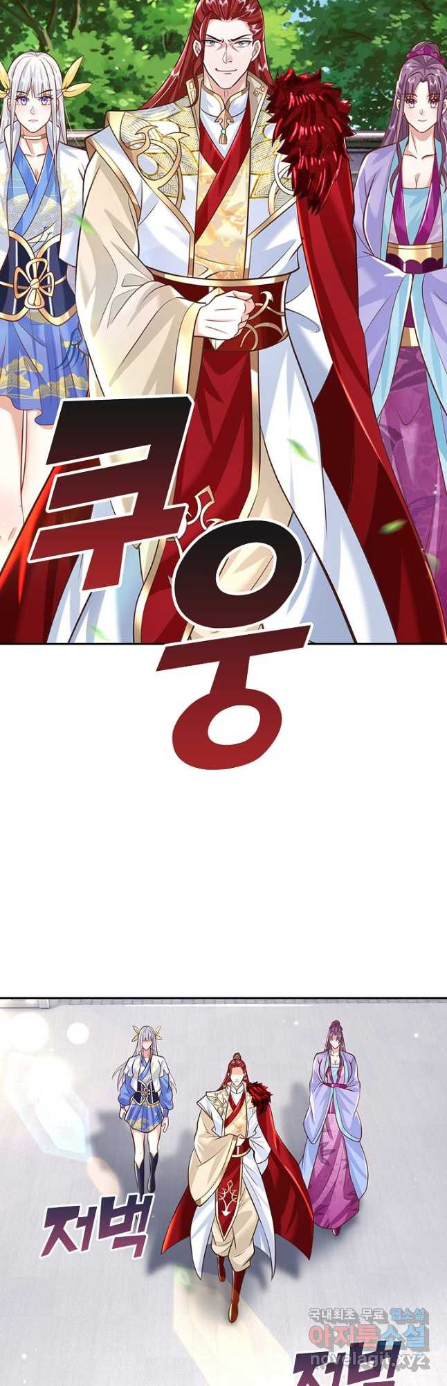 1670188420762eriamn357s.jpeg