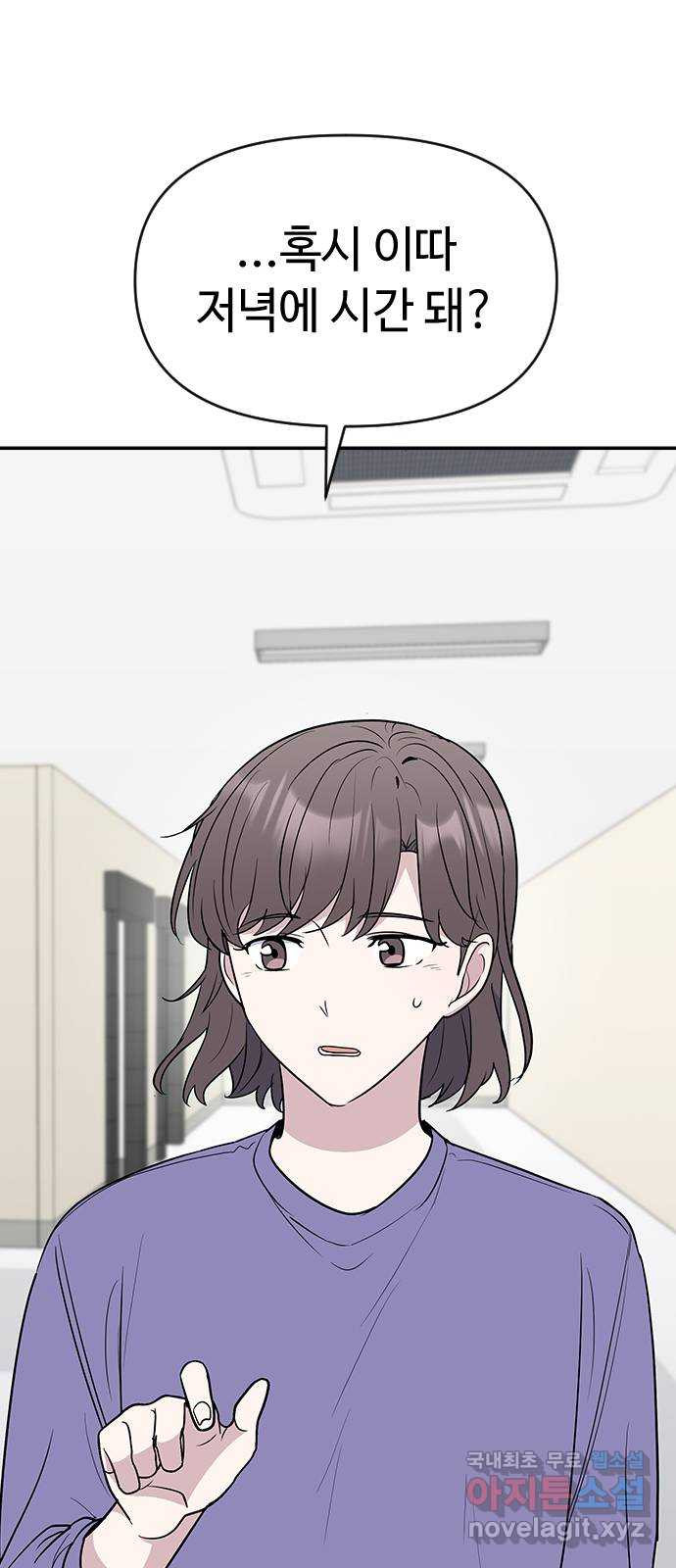 1670187975091u7wtovhjhp.jpeg