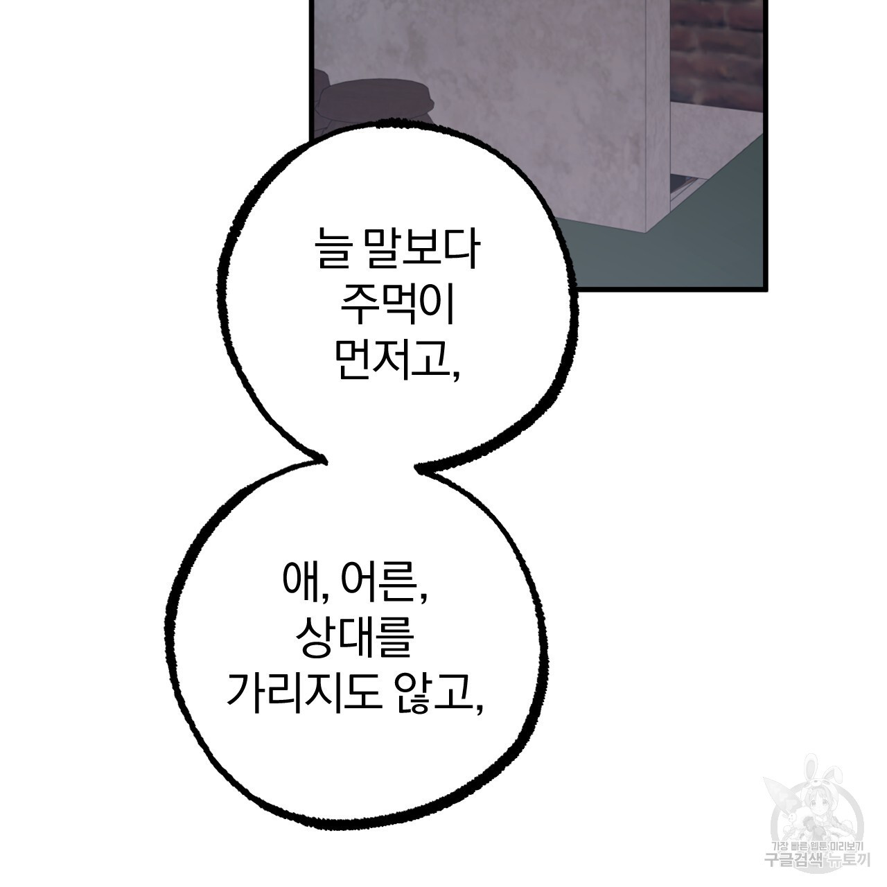 1670183684554xj2sfhkc8ff.jpeg