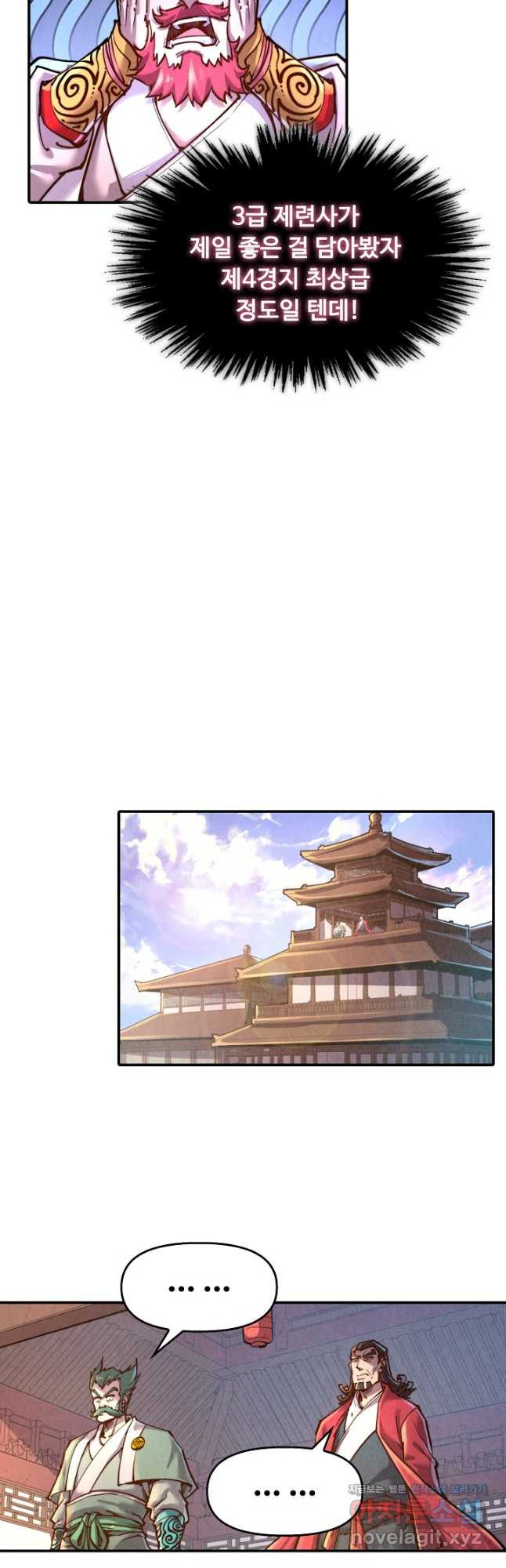 1670188450136s5c8ir5nvm.jpeg
