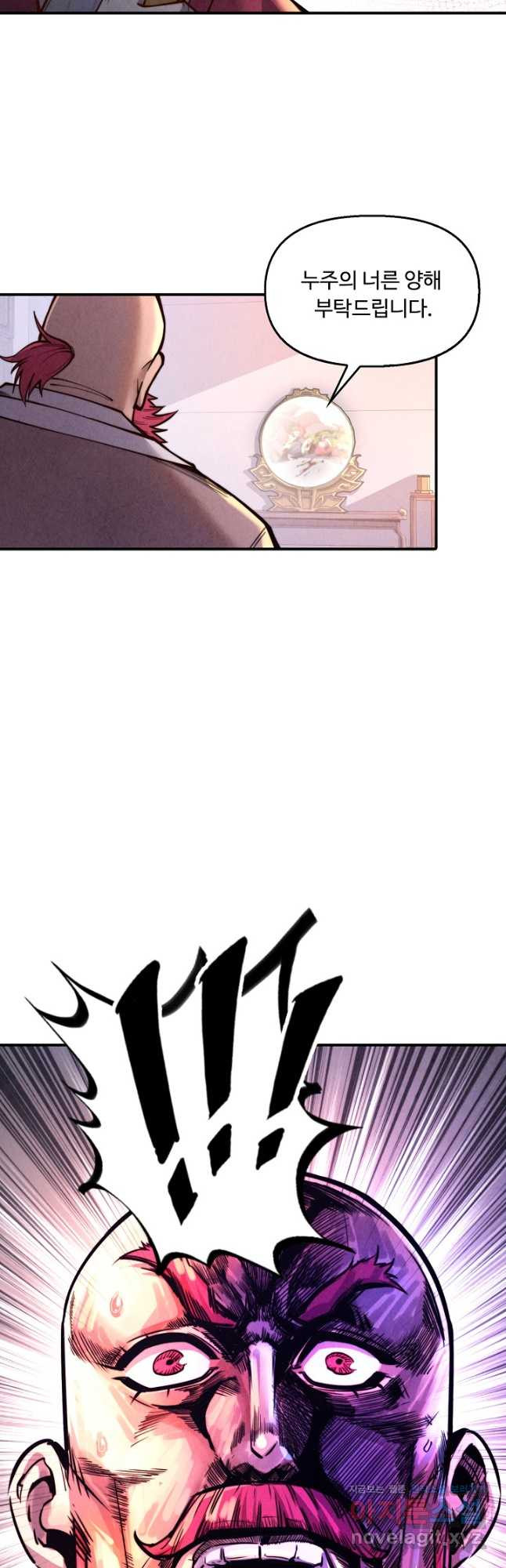 1670188451512e5fha0d6ah.jpeg