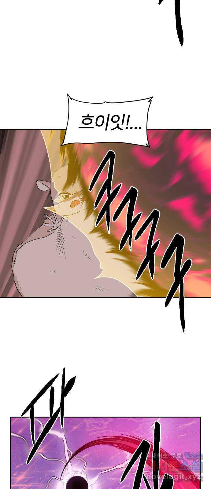 1670187775150h2x614yull.jpeg