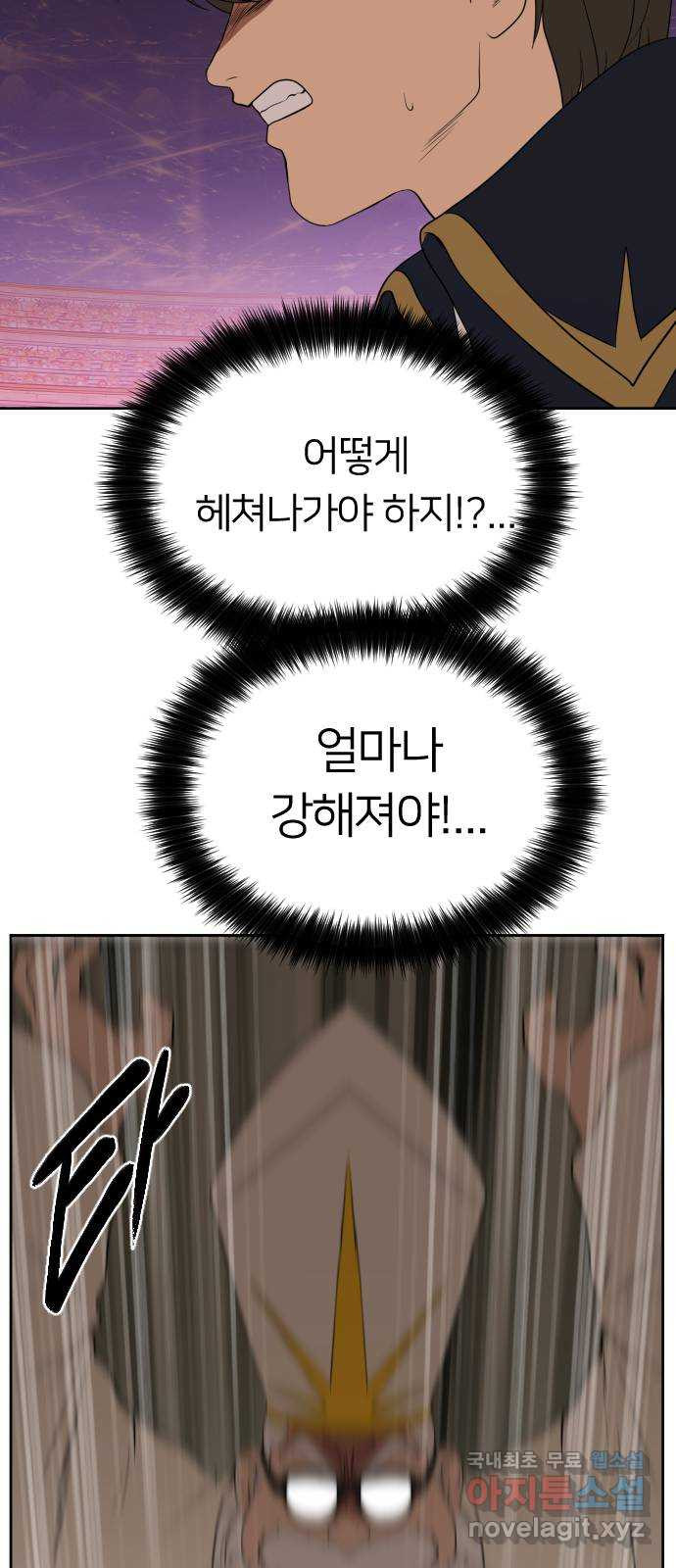 167018777591145deck4afid.jpeg