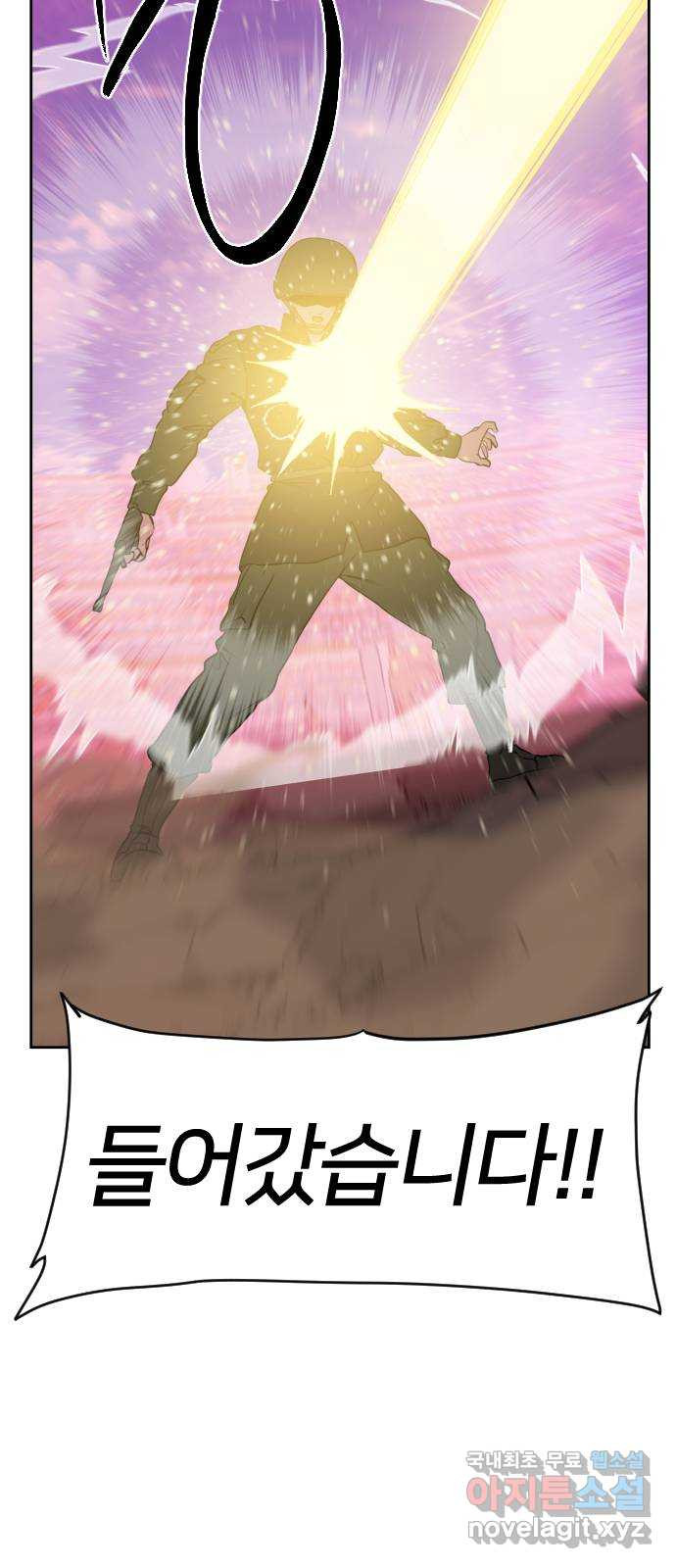 1670187777280g4yall4lncs.jpeg