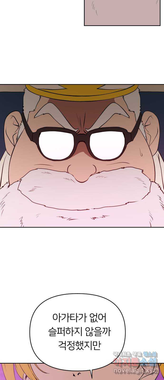 1670187781481pukrrsifn3p.jpeg