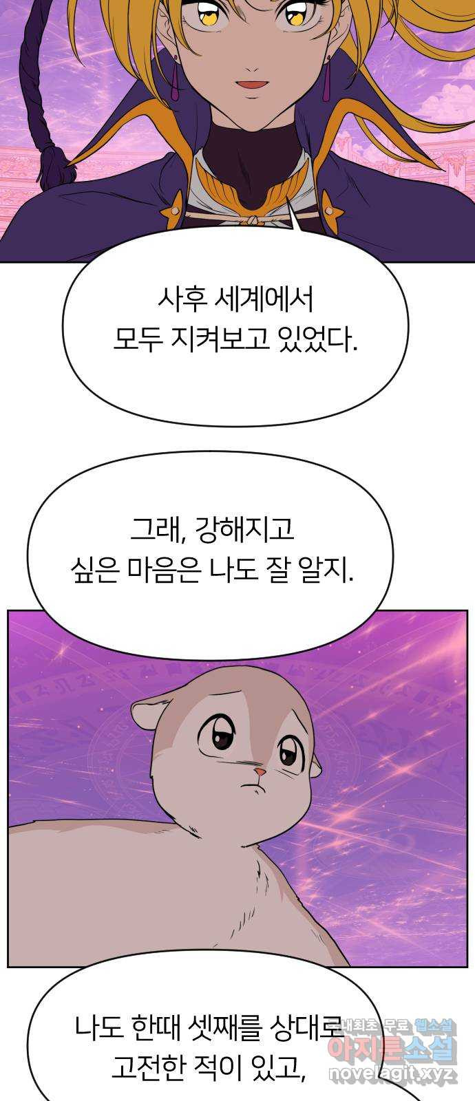 16701877864737msb5runmee.jpeg