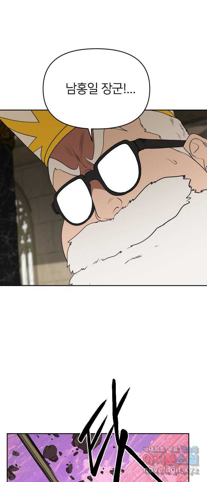 16701877881660rk1lvnpsr5.jpeg