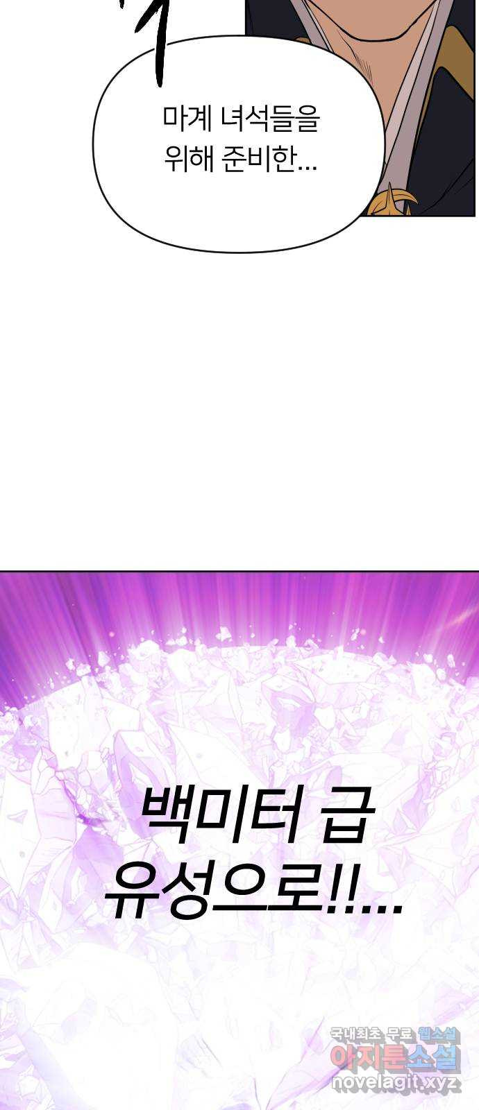 1670187796560i73t14mmtc.jpeg