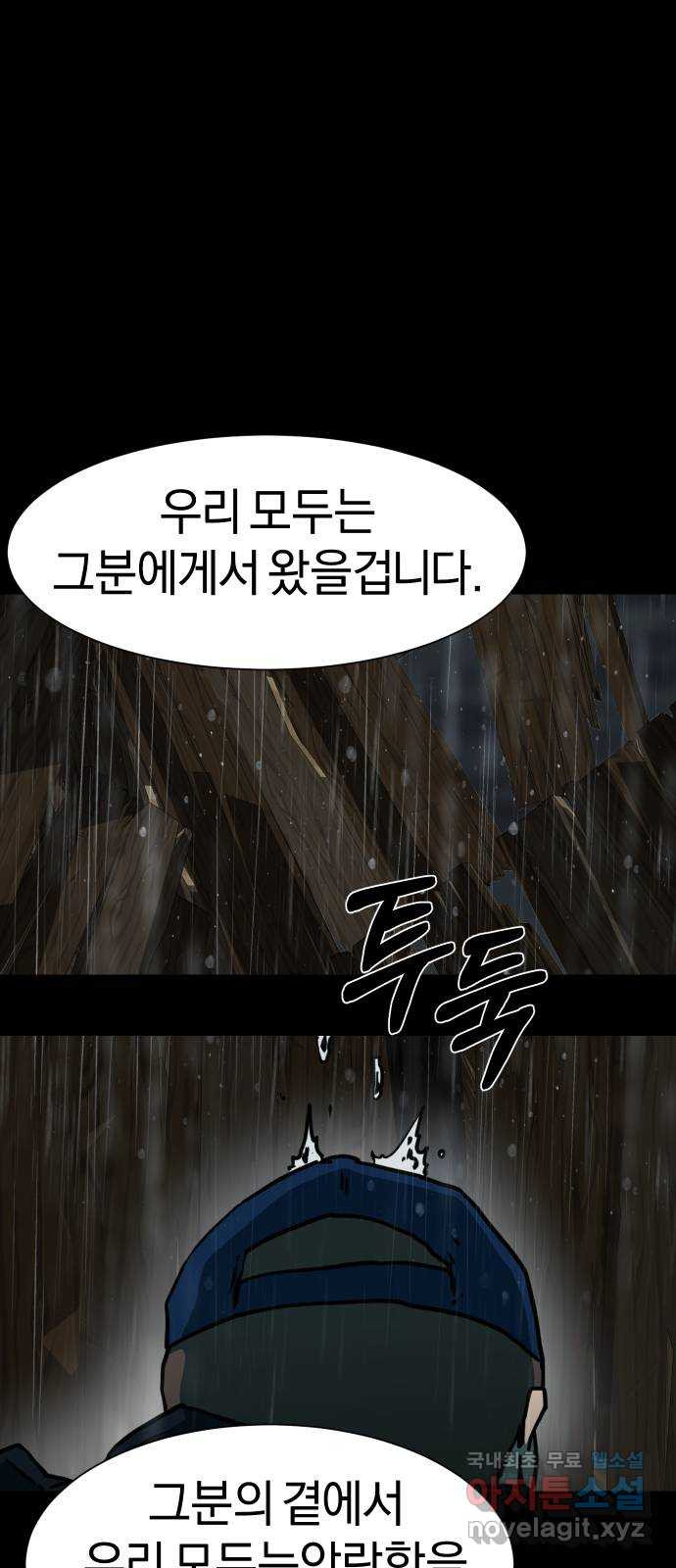 1670188006113fjjvhkum21p.jpeg
