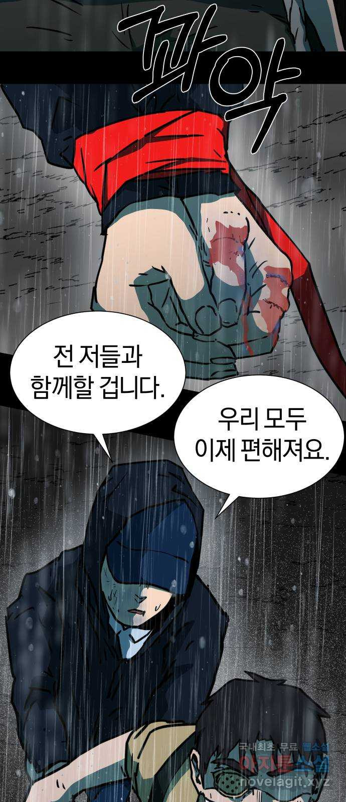 1670188011928awswpmf2csd.jpeg