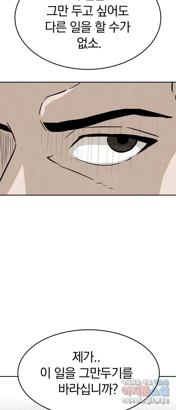1670188153682cblcbkswpit.jpeg